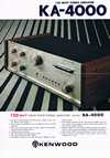 Kenwood-KA-4000-1.jpg